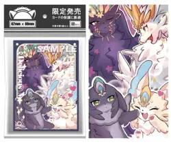 60pcs Trading Card YU-GI-OH Iridescent TCG Card Sleeves 62X89mm Standard Size - Image 1