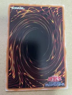 Yu-Gi-Oh! Japanese OCG LOCH-JP001 Dark Magician, the Pharaoh's Servant UR-OF NM - Image 2