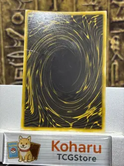 Yugioh The Winged Dragon of Ra Secret Rare G4-03 Vintage 1999 Promo - Image 2