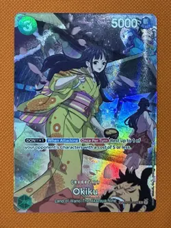 One Piece CCG Okiku SP OP01-035 RARE - ENGLISH NM - Image 1