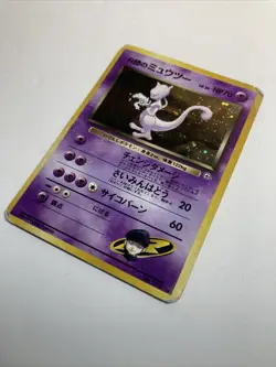 Rocket's Mewtwo 150 Holo Challenge Darkness Japanese Pokemon Card Heavy Play - Image 2