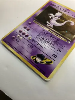 Rocket's Mewtwo 150 Holo Challenge Darkness Japanese Pokemon Card Heavy Play - Image 4