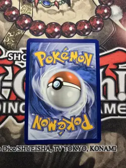 Pokemon TCG Arven's Greedent 205/182 Destined Rivals Illustration Rare Card VLP - Image 2
