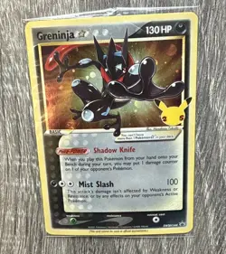Greninja Black Star Promo- SWSH144 Celebrations Promo Card- New & SEALED - Image 1