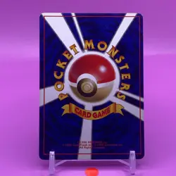 Psyduck TCG Lv.15 Pokemon Card Game Japanese Japan Nintendo Anime F/S - Image 4