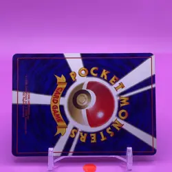 Psyduck TCG Lv.15 Pokemon Card Game Japanese Japan Nintendo Anime F/S - Image 5