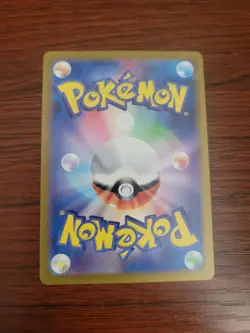 Charizard ex - 006/165 SV2a: Pokemon Card 151 - Double Rare NM Holo (JP) - Image 2