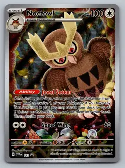Pokemon TCG SV: Scarlet & Violet Promo Cards Noctowl 141 - Image 1