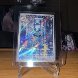Pokemon Trading Card Game Live Mega Evolution Bulbasaur & Poliwhirl Holo Lot - Image 3