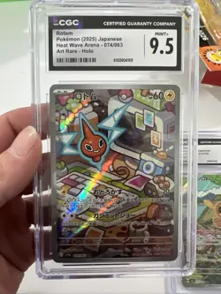 Pokemon CGC Graded Card Lot Of 2 (Japanese) - Image 2