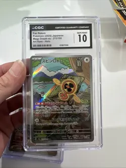 Pokemon CGC Graded Card Lot Of 2 (Japanese) - Image 3