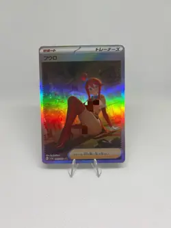 Pokemon Anime Waifu ACG DIY Trainer Art Card - Image 1