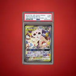 Pokemon TCG Togepi & Cleffa & Igglybuff GX 186/173 GX All Stars PSA 9 Japanese - Image 1