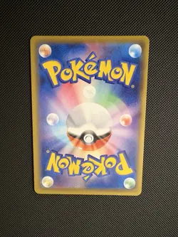Pokemon TCG 25th Anniversary Pikachu V Collection Japanese - Image 5