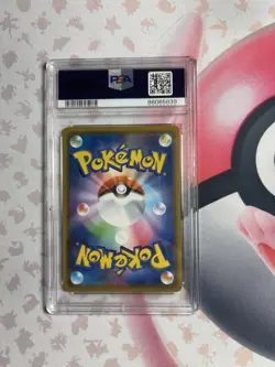 Pokemon 2020 Kanazawa's Pikachu 144/S-P S-P Promo Holo PSA 10 Japanese - Image 2
