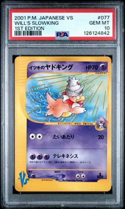 2001 POKEMON JPN VS 1ST ED #077 WILL'S SLOWKING PSA 10 - Image 1