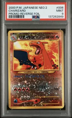 Nintendo Charizard #006 Japanese Neo 2 Promo Reverse Foil PSA 9 2000 Pokemon TCG - Image 1