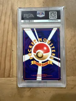 Nintendo Charizard #006 Japanese Neo 2 Promo Reverse Foil PSA 9 2000 Pokemon TCG - Image 3