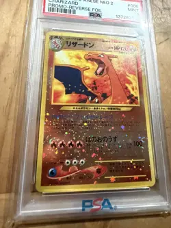 Nintendo Charizard #006 Japanese Neo 2 Promo Reverse Foil PSA 9 2000 Pokemon TCG - Image 5