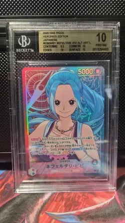 Nefeltari Vivi (Alt Art Leader) EB03-001 ONE PIECE Heroines Edition Japanese NM - Image 1