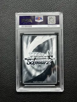 Weiss Schwarz DanMachi Human Activity, Hestia DDM/S88-E078S SR PSA 10 - Image 2