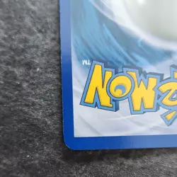 Entei Shiny Holo Rare SL3 Call of Legends Pokemon Card 2011 (LP/MP) - Image 3