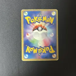 Rayquaza ex Pokemon Card 018/019 Vintage Very Rare Holo Nintendo [Excellent] - Image 2