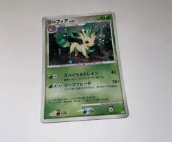 leafeon holo 002/012 regigigas lv.x deck japaneese pokemon card mp - Image 1