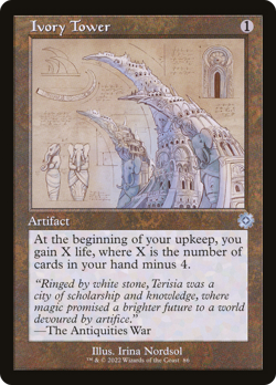 Ivory Tower (FOIL) x1 - MTG The Brothers' War Retro Artifacts BRR #86 - Image 1