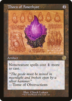 Thorn of Amethyst (FOIL) x1 - MTG The Brothers' War Retro Artifacts BRR #123 - Image 1