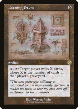 Keening Stone (FOIL) x1 - MTG The Brothers' War Retro Artifacts BRR #89 - Image 1