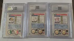 (3) Pokemon Monsters Collection Graded Slabs - Voltorb, Persian, Lickitung - Image 2