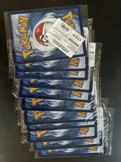 11 x Pikachu At The Museum - Jumbo Sealed Promo Pokemon Card Oversized - Image 1