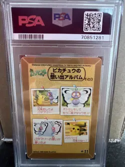 Pokemon 1998 Sealdass Fancy Graffiti #11 Butterfree PSA 9 Mint! - Image 2