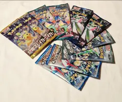10× Pokemon Booster Pack Lot Japanese SEALED (USA seller) - Image 1