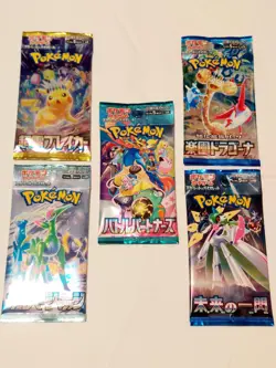 10× Pokemon Booster Pack Lot Japanese SEALED (USA seller) - Image 2