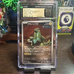 2024 POKEMON JPN CYBER JUDGE ART RARE #077/071 IRON THORNS CGC 10 PRISTINE - Image 1