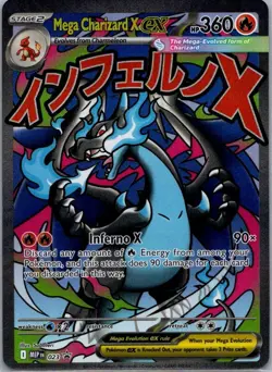 Pokemon TCG Phantasmal Flames UPC MEGA CHARIZARD X EX 23 Promo - Image 1
