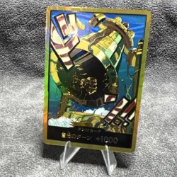 One Piece Japanese DON!! Card (Kalgara) (Gold) Premium Booster Vol. 2 Foil NM - Image 2