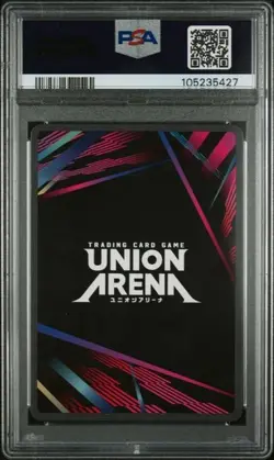 Union Arena Hunter X Hunter KILLUA ZOLDYCK 019 SR* 1-Star Parallel PSA GEM MT 10 - Image 2