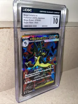 Pokemon TCG Mega Brave Mega Lucario EX SR 088/063 Japanese; CGC Gem Mint 10 - Image 2