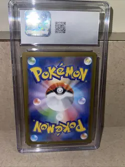 Pokemon TCG Mega Brave Mega Lucario EX SR 088/063 Japanese; CGC Gem Mint 10 - Image 4