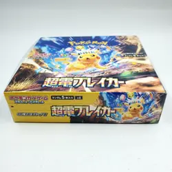Pokemon Card Super Electric Breaker Booster Box x6 sv8 Japanese w/shrink - Image 2