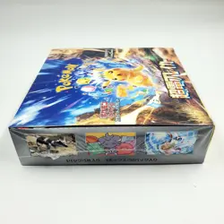 Pokemon Card Super Electric Breaker Booster Box x6 sv8 Japanese w/shrink - Image 3