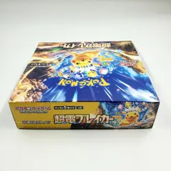 Pokemon Card Super Electric Breaker Booster Box x6 sv8 Japanese w/shrink - Image 4