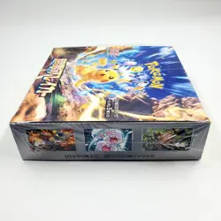 Pokemon Card Super Electric Breaker Booster Box x6 sv8 Japanese w/shrink - Image 5