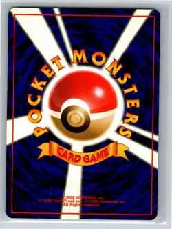 Chaos Gym Rare Leaders' Stadium LP Pokemon TCG - Image 2