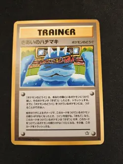 Pokemon TCG Japanese Focus Band Neo Genesis Near Mint NM - Image 1