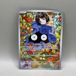 Erika's Tangela 218/217 Ascended Heroes Illustration Rare Pokemon TCG NM - Image 1