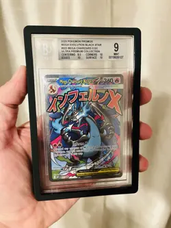 2025 Pokemon Black Star Promo #023 Mega Charizard X EX UPC BGS 9 - Image 1